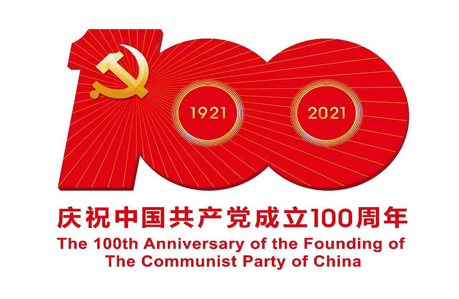 1641450101568949.jpg 1.jpg
