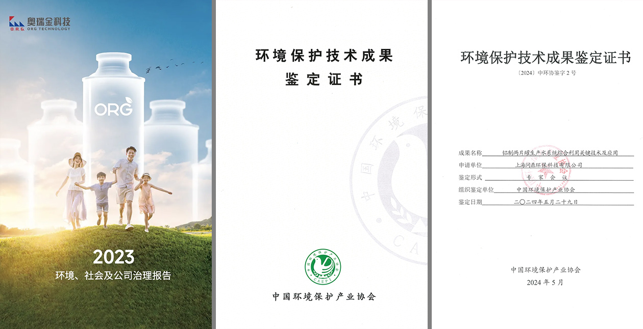 1718938215152166.jpg 未标题-2.jpg
